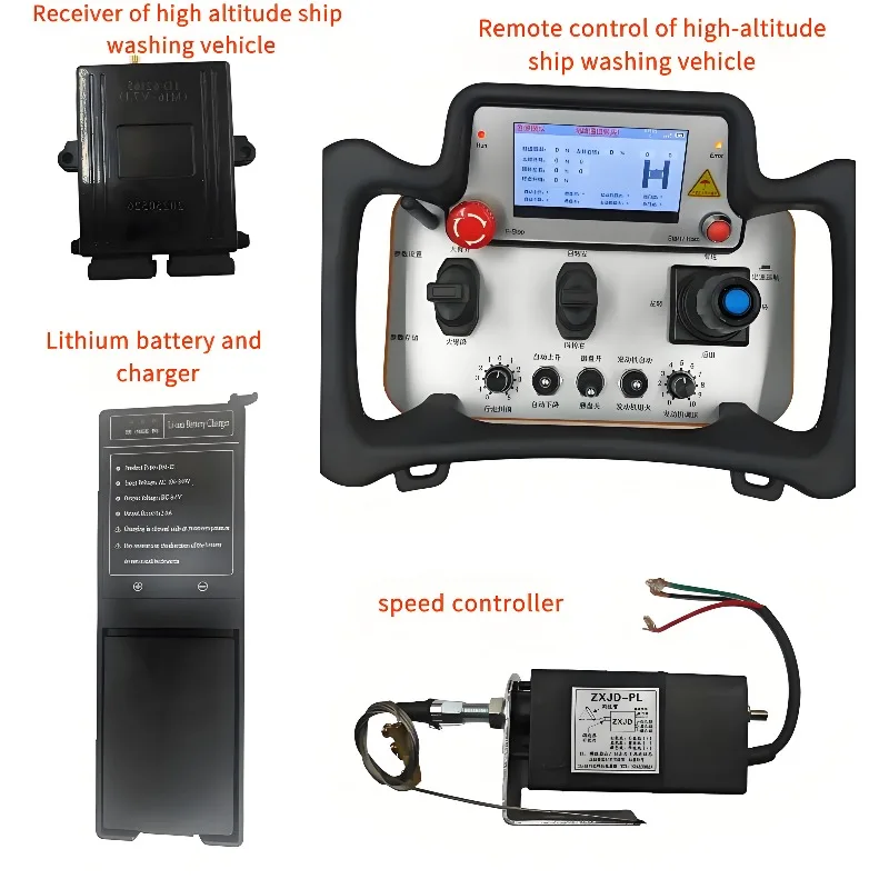Diesel Version Remote Control Fallresistant Shockproof Dustproof for Overhead Vehicle Hull Cleaning Metal Material Crane LCD