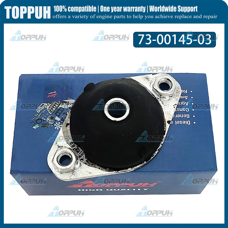 

73-00154-03 SHOCKMOUNT 75 для дополнительного двигателя Carrier Transicold серии Supra