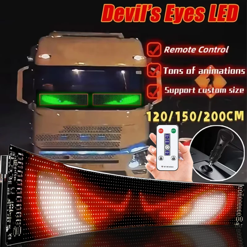 200/150/120 Cm Truck Atmosphere Light Video-Driven Devil's Eye Flexible Led Screen Extra Large Smart Decor Light Accessories