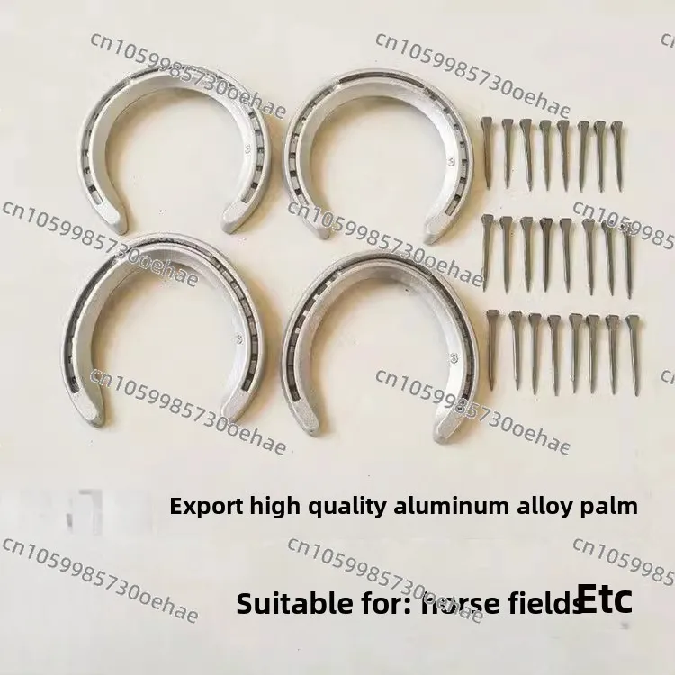 Aluminum Alloy Horseshoe Delivery Hoof Nail Training Horse Racing Equestrian Supplies Horseshoe