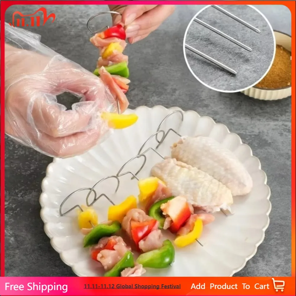 

10 шт., многофункциональные шампуры для барбекю из нержавеющей стали, фритюрница, духовка, вертикальная игла для выпечки, многоразовый пищевой материал