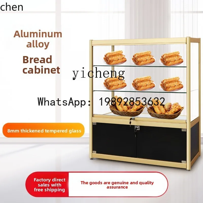 BB  Shelf Side Cabinet Island Cabinet Birthday Cake Model Candied Hawthorn Display Cabinet Food Counter