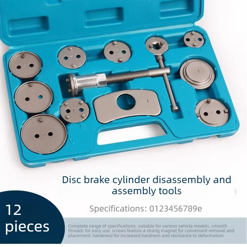 Disc Brake Cylinder Adjustment Wrench Brake Pad Removal Tool Brake Piston Pusher Tool