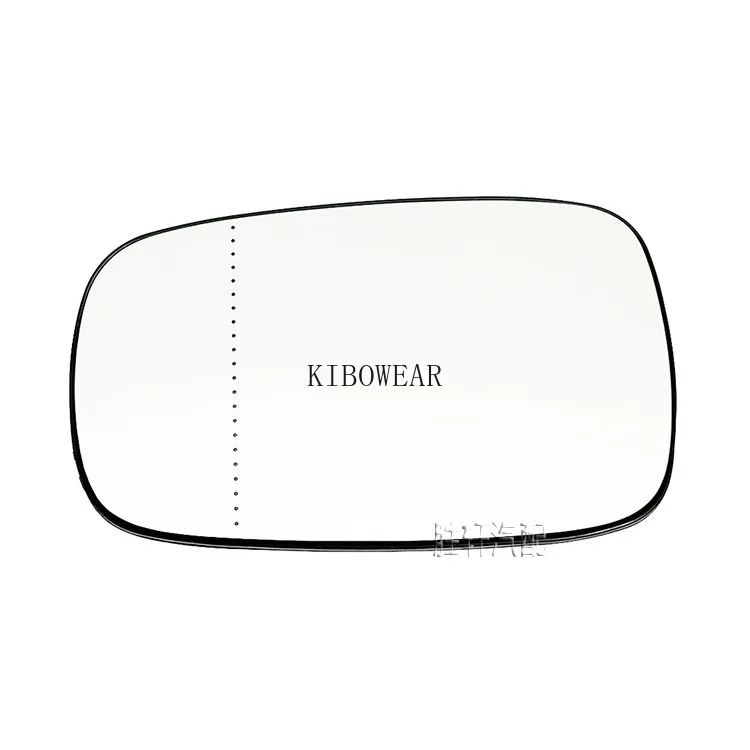 7701054752 7701054753 Renault Clio III Grand Scenic II Megane Heated Mirror Glass Lens - Image 2