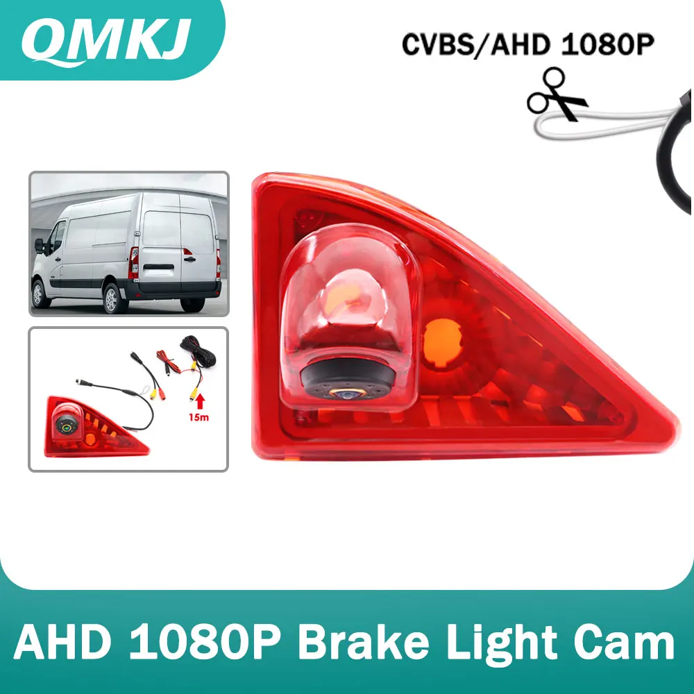 4K Full-color Night Vision 1080P AHD Car Brake Light Rear View Camera For Renault Master Nissan NV400 Opel Vauxhall Movano Vans