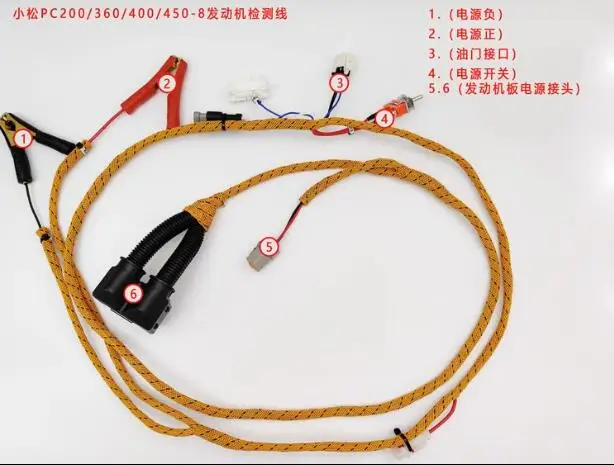 

6D114 Engine Comprehensive Test Wiring Harness inspection wire line cable for Cummins Komatsu PC300-8 PC350-8 PC360-8 excavator