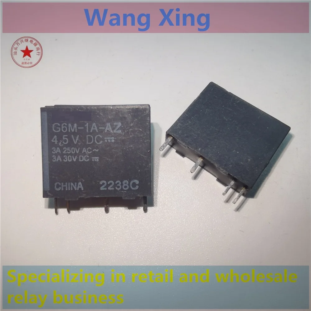 

G6M-1A-AZ 4.5VDC Electromagnetic Power Relay 4 Pins