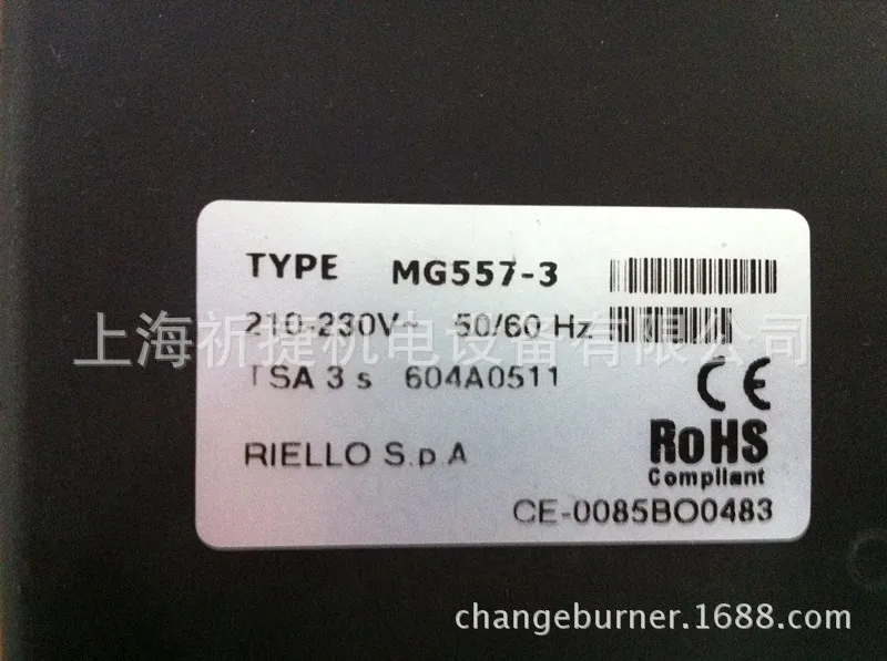 R. B. MG557-3 pengontrol dapat diprogram sirkuit L