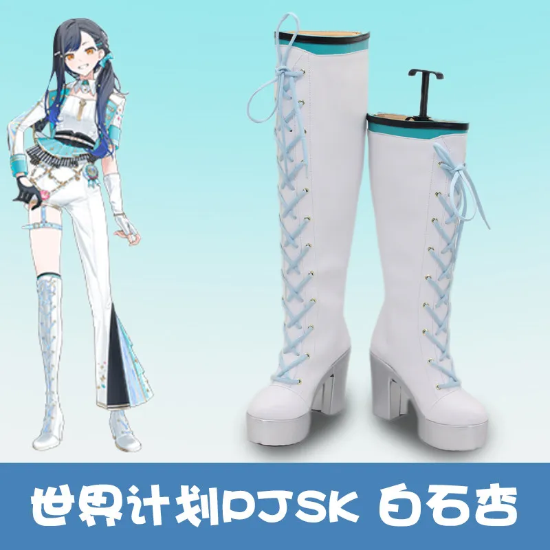 Game Project Sekai Colorful Stage! Shiraishi An Cosplay Shoes Boots Halloween Party Accessories Custom Made