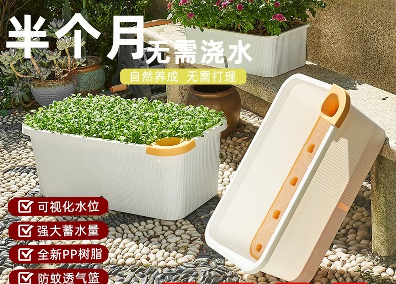balcony vegetable pot manufacturer wholesale square plastic flower pots, indoor vegetable planting boxes,