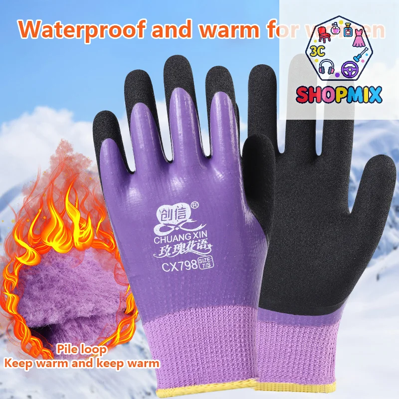 Windproof Outdoor Sport -30 Degrees Velvet Labor Protection Gloves Cold-proof Thermal Cold Storage Anti-freeze