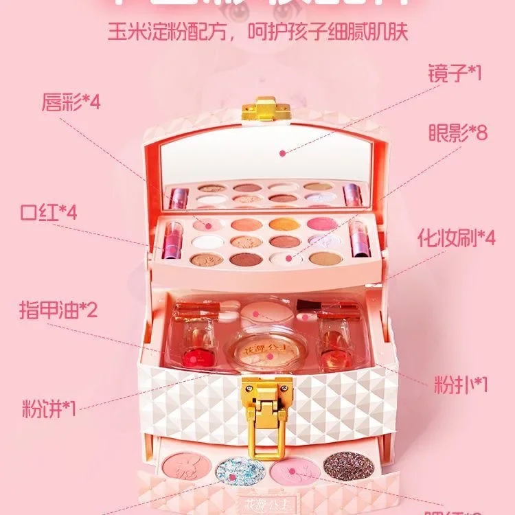 オリジナル女の子プリンセスエルザアンナ本物の化粧品美容セットおもちゃボックス付きキッズファッションおもちゃギフト