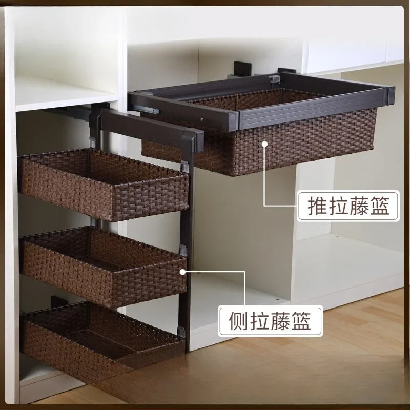 Rattan Basket Trouser Rack on The Telescopic Side of Wardrobe Cloakroom Storage Drawer Type Basket Push