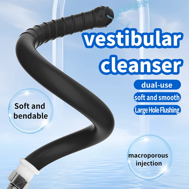 سدادة مؤخرة دش شرجي من السيليكون للبالغين ، ألعاب جنسية للنساء والرجال ، حقنة شرجية طبية ، أنبوب دوش ، القناة المعوية ، غسالة مهبلية وشرجية نظيفة