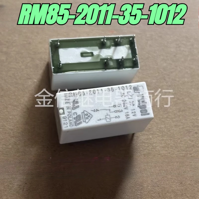 （Brand New）1pcs/lot 100% original genuine relay:RM85-2011-35-1012 12V 8pins