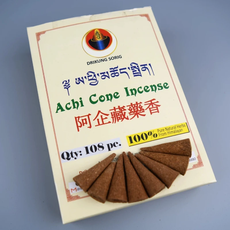 Traditional Tibetan Style Incense Cone Household Temple Worship Study Rooms Meditation Calms Mind Promotes Sleep Removes Odors