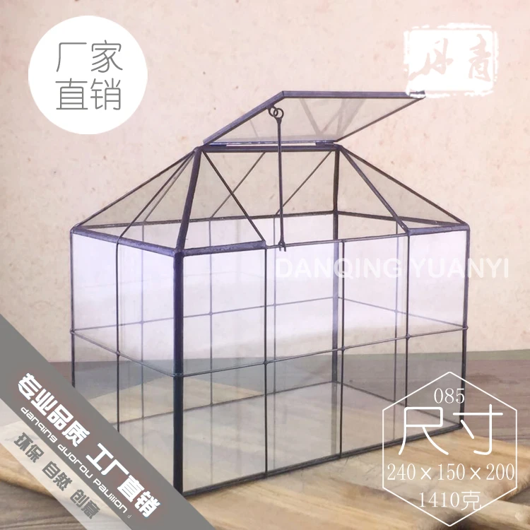 Nordic simple geometric top open glass house cover ornament flower room coffee living room home decoration craft gifts