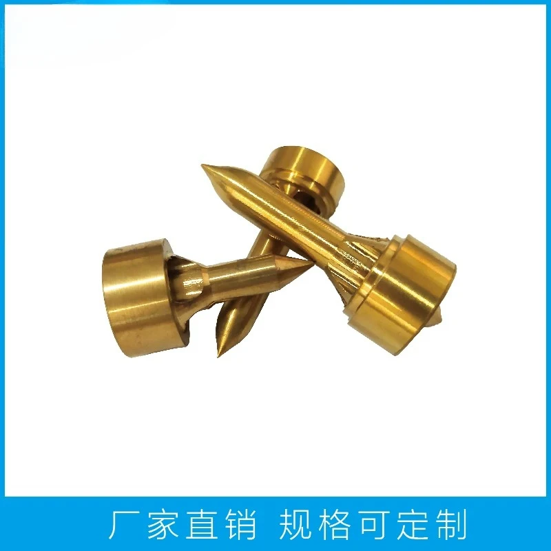 （1PCS）SYJ15 hot runner nozzle head beryllium copper head hot nozzle accessories (customized product)