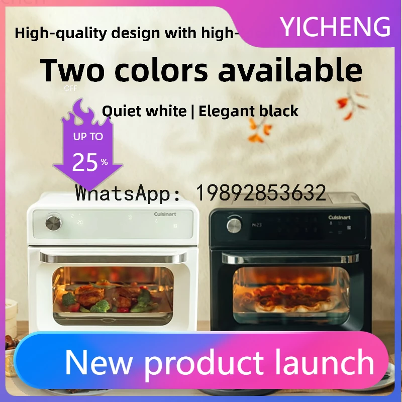 

S7 steaming, baking and frying machine Household appliances Desktop steaming oven Air frying oven Multifunctional