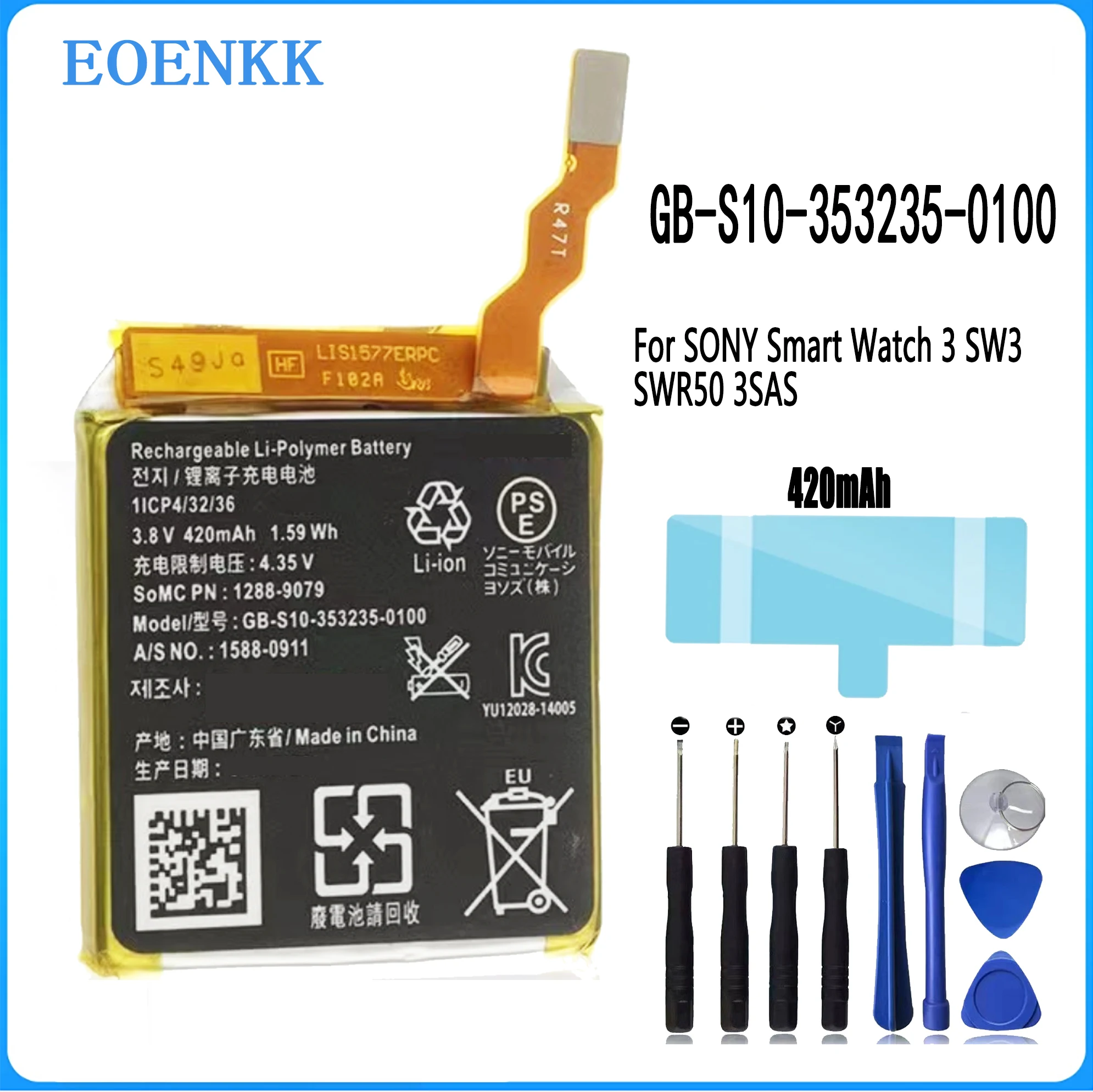 

GB-S10-353235-0100 Battery SWR50 For SONY Smart Watch 3 SW3 SWR50 3SAS high capacity Capacity Batteries