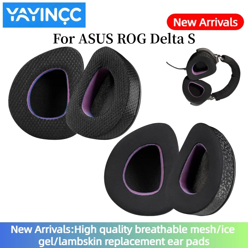 

YAYINCC Replacement New Breathable mesh fabric style / Ice gel Memory Foam Cushions EarPads For ASUS ROG Delta Headphones