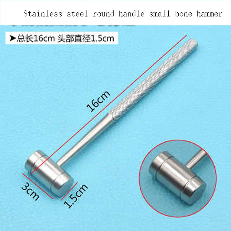 Ent cosmetic plastic instruments ~ hammer series