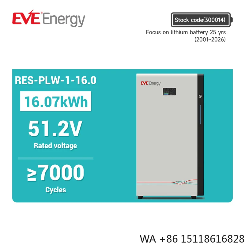 EVE 314Ah LiFePO4 Home Energy Storage Battery 51.2V 16kWh Wall-Mounted Off Grid Solar Power System with Inverter