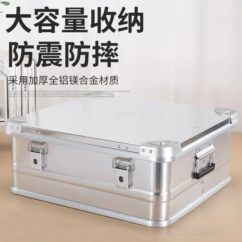 Outdoor Storage Box… - image