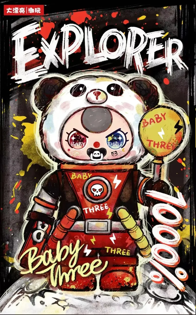 

New Baby Three Explorer'S 1000% Breakthrough Astronaut Classic Design Blind Box Big Doll Trendy Toys Ornament Collectibles Gifts