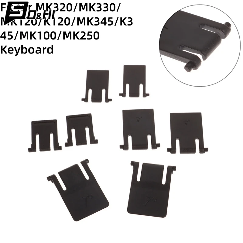 2Pcs Keyboard Bracket Leg Stand For MK320/MK330/MK120/K120/MK345/K345/MK100/MK250 Wireless Keyboard Rack Foot Stands Parts