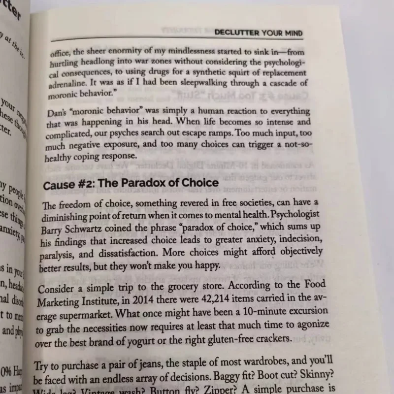 心配をやめ、不安を和らげ、否定的な思考の本を取り除く方法、ペーパーバック