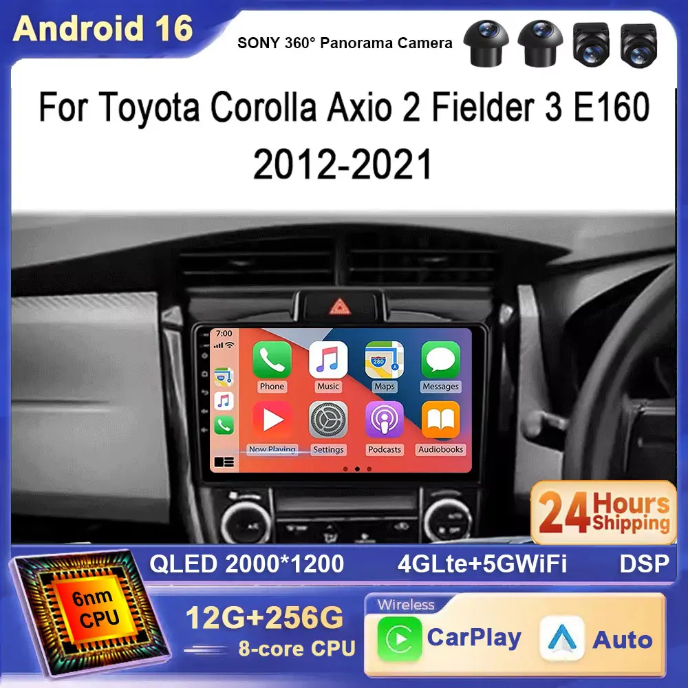For Toyota Corolla Axio 2 Fielder 3 E160 2012 - 2021 Android 16 Car Auto Radio Stereo Head Unit Multimedia Player GPS Navigation