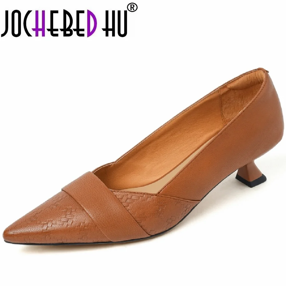 【JOCHEBED HU】Brand Genuine Leather Women's Shoes Thin Heel Single Shoes Spring and Autumn Pointed Temperament Shallow Mouth Work