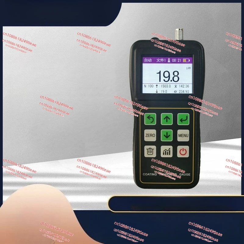 

Dual-use Paint Film Coating Thickness Gauge Ultrasonic Thickness Gauge Electronic Digital Display Color Screen Coating Thickness