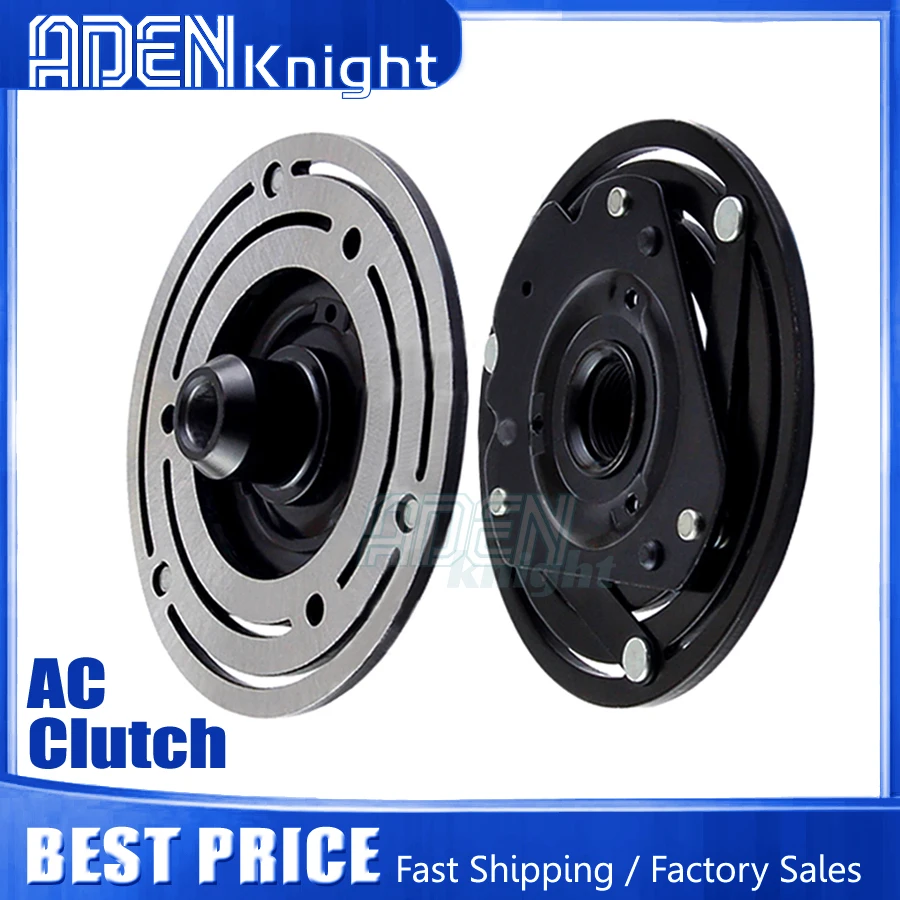 

Муфта компрессора кондиционера для SUZUKI FORENZA RENO Chevrolet Optra 96394697 1131909 96394713 96399965 2010651 98272