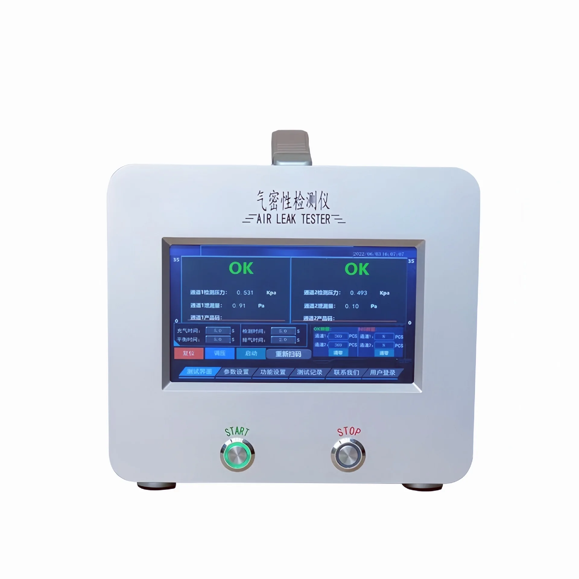 Detector hermético de alta precisión