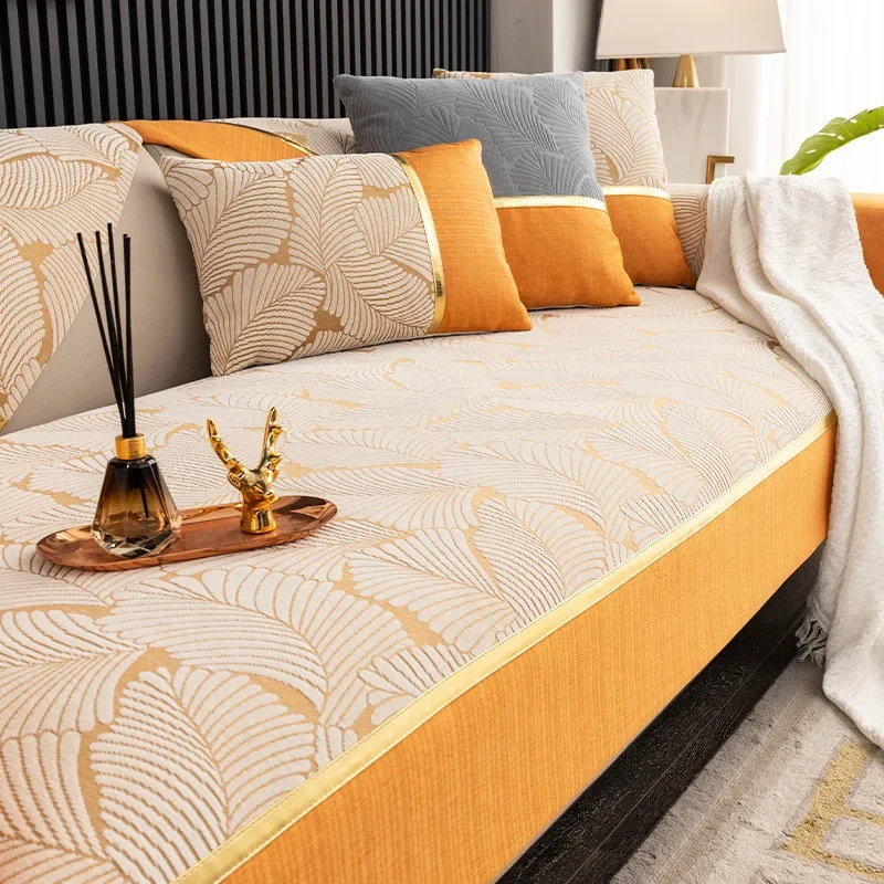 Modern Leaf Jacquard Sofa Cover Golden Line Chenille Sofa Towel Orange Wide Edge Anti-slip Sofa Protector Slipcovers Removable