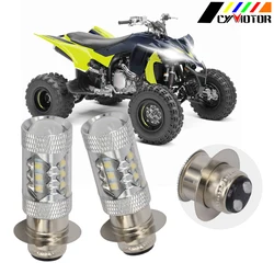 80w LED Headlight Bulbs For Yamaha TTR YFZ YFM Grizzly Rhino Banshee Kodiak Big Bear Warrior 125 225 250 350 400 450 600 660 700