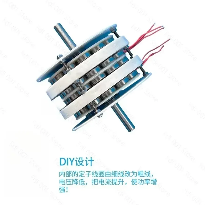for Micro Dual Layer Disc Coreless Generator High Efficiency Low Speed Wind Water Power