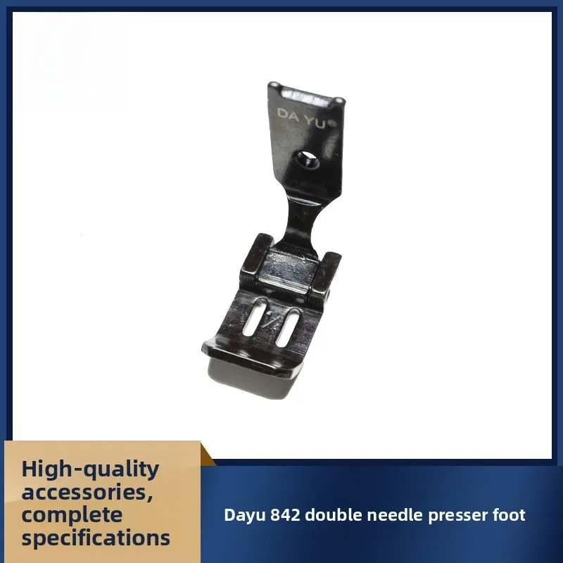 

Double Needle hine Flat Bot Pr Foot 328368 General Purpose Industrial Sewing hine Foot for Home Fabric Art