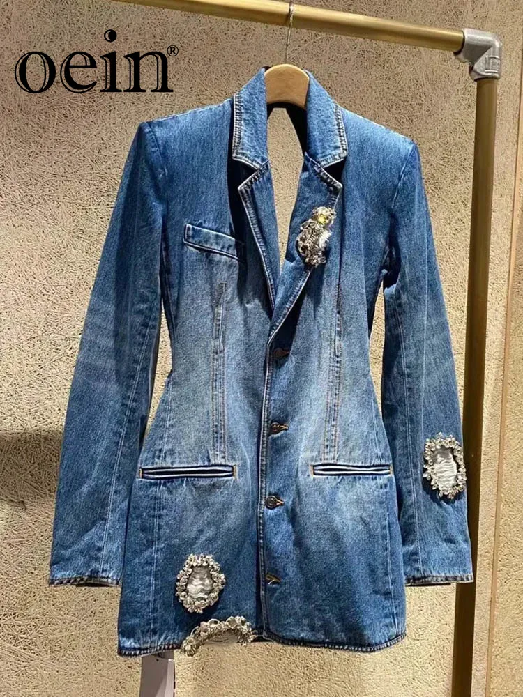 

[oein] Design Sense Denim Jacket 2024 Spring Clothing, And Unique, Studded Backless Suit Skirt