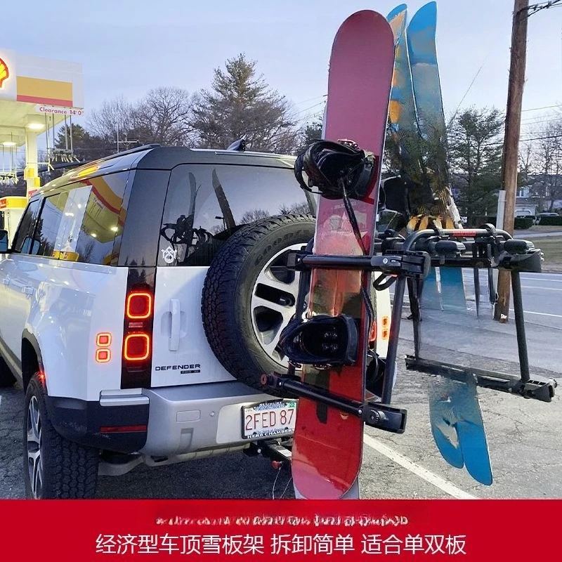 Tow Hook Snowboard Stand, Snowboard Clip, Trailer Hook Converted to Snowboard Rack