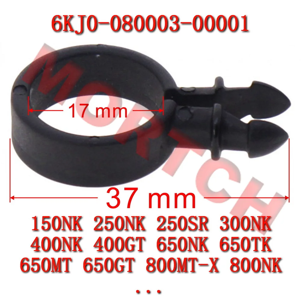 Original Motorcycle Brake Hose Clip 6KJ0-080003-00001 For CF Moto CForce 125 150 250 300 400 500 650 700 800 Part Accessories