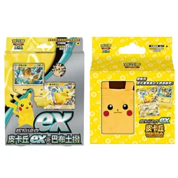 Pokemon Trading Card Game Scarlet and Violet Pikachu EX Pawmot Card Game Set Oryginalna chińska wersja kolekcjonerska Pokémon TCG