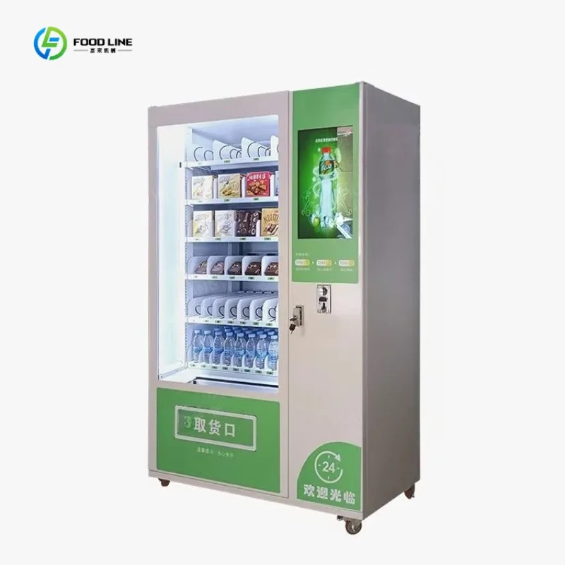 Customized High-performance Smart Vending Machine Soft Beverage Vending Machines Vending Machine for Foods and Drinks for School