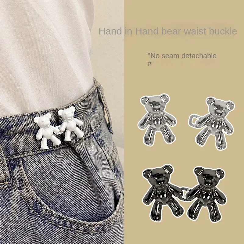 Waist adjustment buttons, slim waist, chest waist adjuster can be as thin as you want