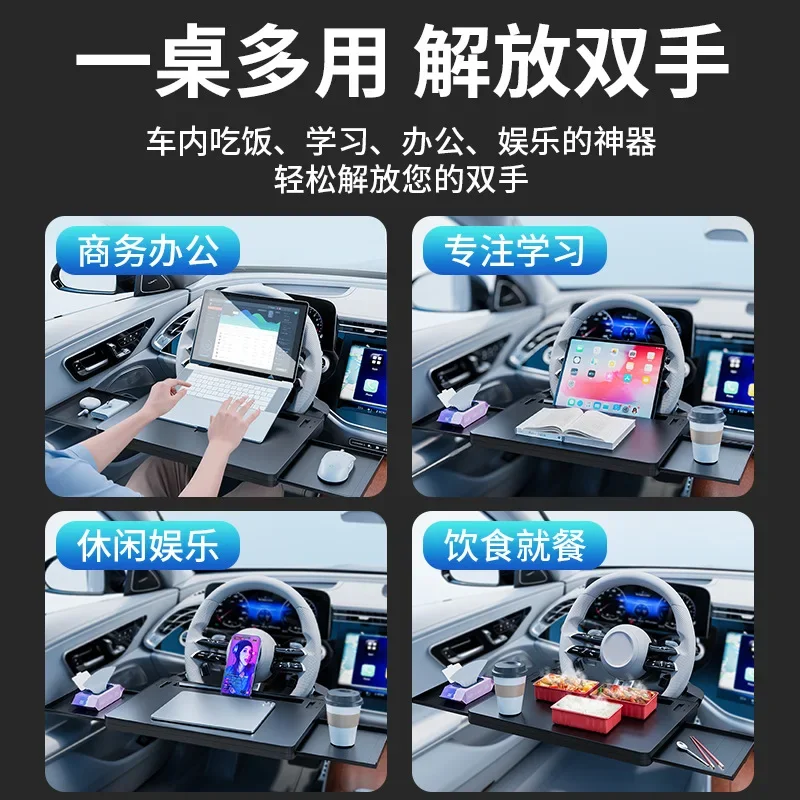 DurableSteering Wheel Table Board Car Tablet Notebook Holder Front Car Dining In-car Office Table
