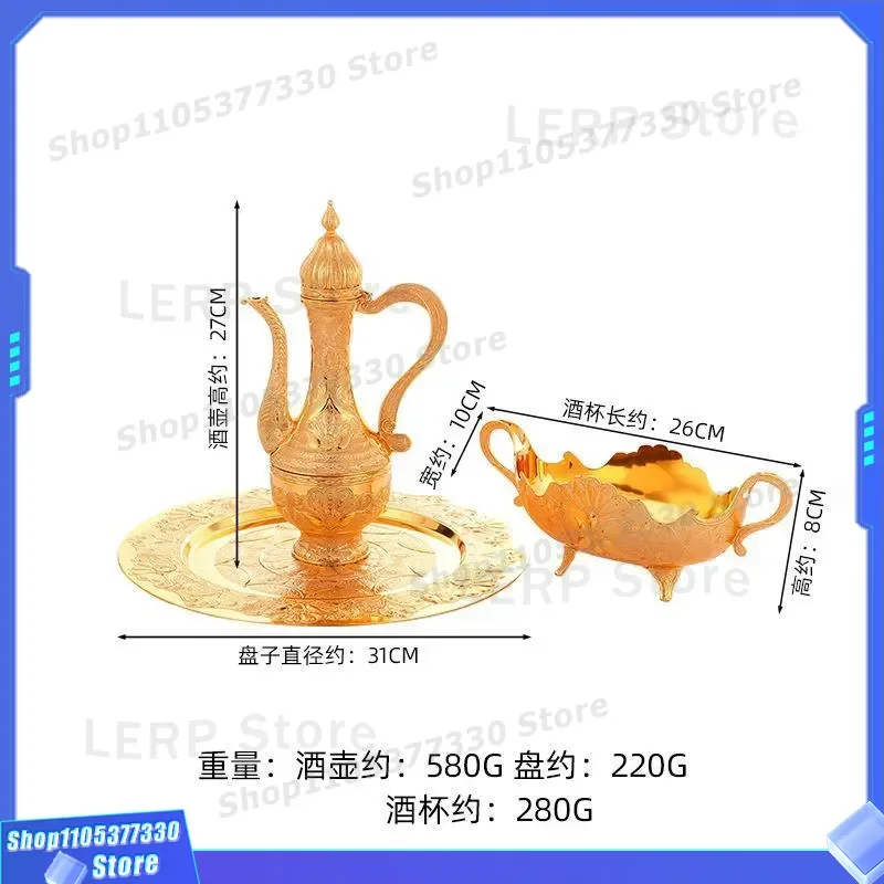 Luxury European Wine Jug Set with Glass and Plate Classic Desktop Decanter Ornament for Dinner Table Home Decor Handicraft