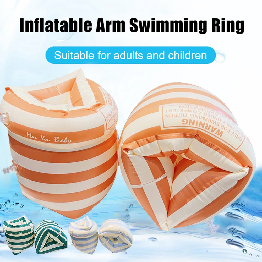 1 Pair Swimming Arm Rings Inflatable Floating Circle Sleeves for Adult Child Swimming Training Pool Buoy Safety Float Armbands