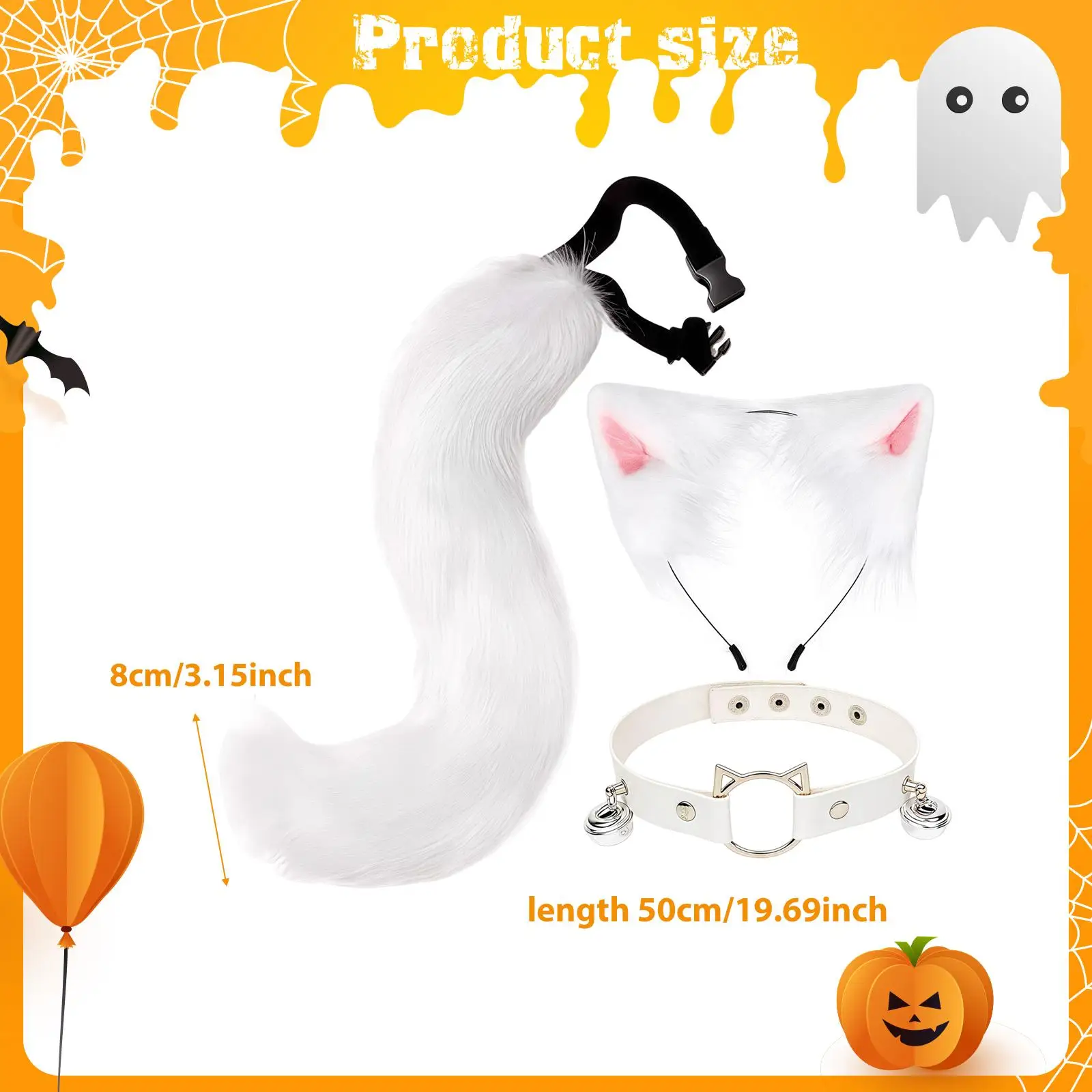 ชุดหูและหางแมวฟ็อกซ์พร้อมกระดิ่ง ที่คาดผมหูแมวสำหรับงานวันเกิด งานเลี้ยงสวมบทบาท และงานคาร์นิวัล